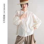 外穿宽松显瘦小清新上衣 春季 十月妈咪孕妇绣花圆领衬衫 2026新款