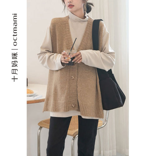 新品针织开衫背心十月妈咪
