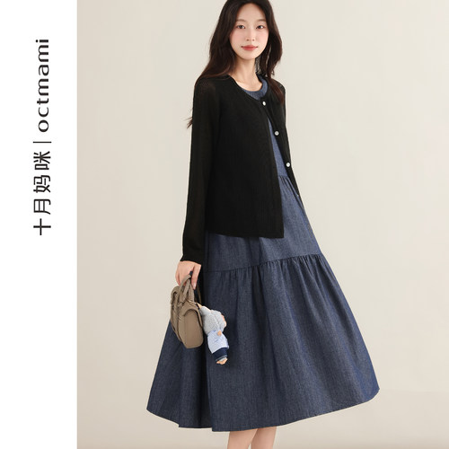 十月妈咪孕妇牛仔背心裙