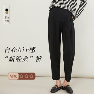 秋装 十月妈咪孕妇裤 通勤直筒托腹气球裤 外穿宽松职装 子春秋新款