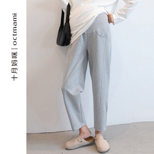 冬装 十月妈咪孕妇裤 秋冬外穿空气层托腹宽松不勒肚运动休闲气球裤