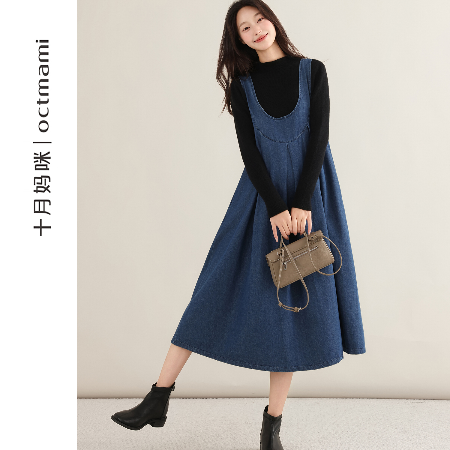 十月妈咪半高领打底牛仔裙套装