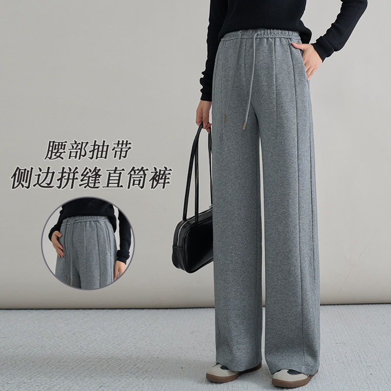 十月妈咪孕妇直筒裤春秋新款外穿腰部抽带侧边拼缝宽松无托腹裤子,孕妇装/孕产妇用品/营养,孕妇休闲裤,淘宝优惠券,粉丝福利购,淘宝优惠卷