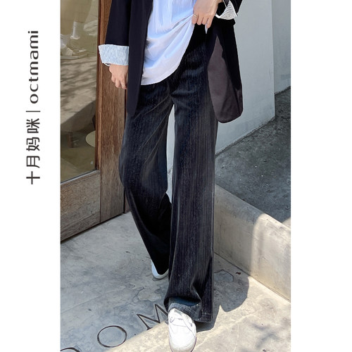 新品亮葱条绒直筒裤十月妈咪