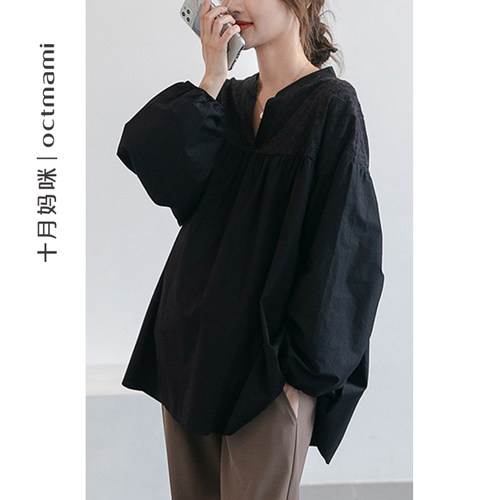 十月妈咪孕妇绣花V领长袖衬衫