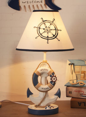 儿童台灯地中海卧室床头美式小夜灯卡通结婚礼品书房装饰可调光