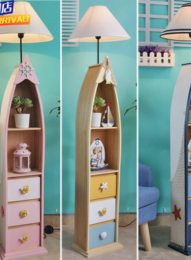 地中海船型实木储物落地灯创意床头灯无频闪床头柜客厅卧室书房