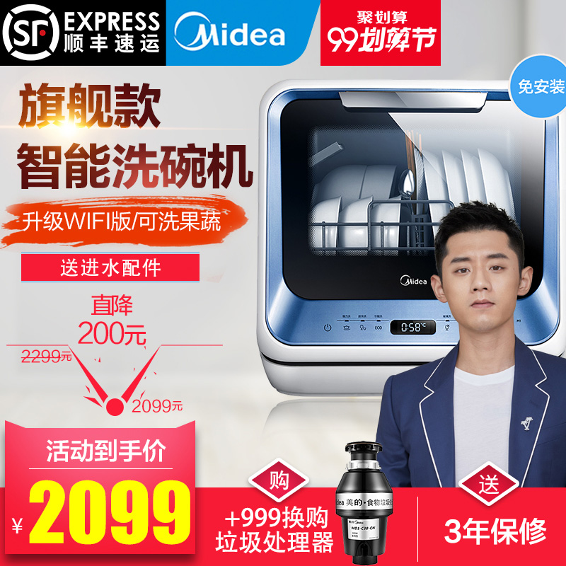 网友分享在meiguo.com的图片