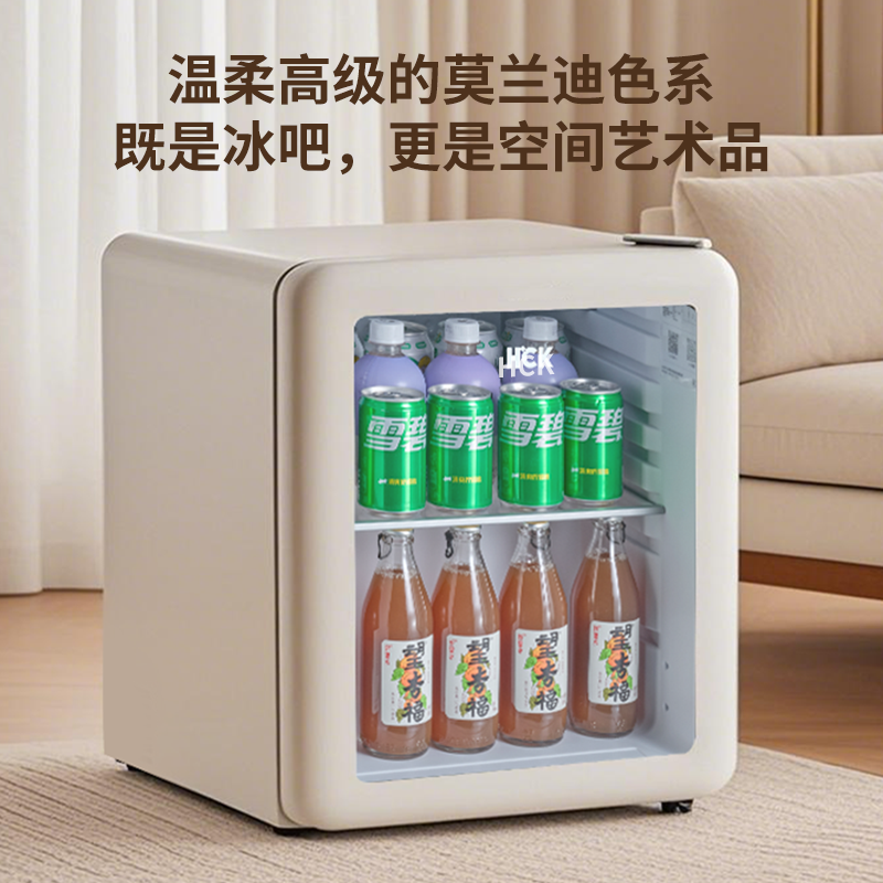 Mini fridge for bedroom SC-46Acc HCK Husky Ice Bar - Taobao product photo 3