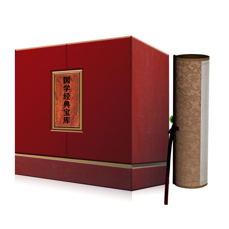 【善品堂藏书】礼盒套装全3函9册十二月令图 有无之境中国中国哲学简史哲学史宣纸线装书古籍国学冯友兰哲学思想哲学入门书籍高性价比高么？
