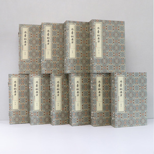 正版 外台秘要方 10函40册 宣纸线装 历代宫廷中医古籍文献丛刊