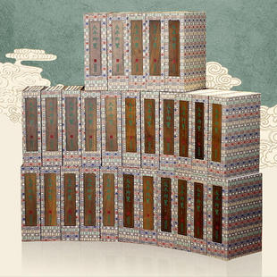 【正版】太平御览27函136册华龄出版社宣纸线装书籍宋刻本