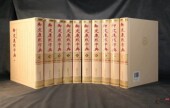 书局字典繁体竖排中华字典皇家抄本部首分类法底本四库全书国学经典 御定康熙字典 线装 硬壳全套10册 书籍中国古代文字 锁线圆脊精装