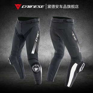 男赛道冬季 DAINESE丹尼斯SUPER 机车赛车裤 皮裤 SPEED摩托车骑行裤