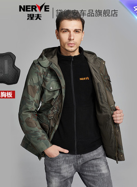 NERVE涅夫冬季骑行服男摩托车赛车机车拉力休闲夹克防水四季通用