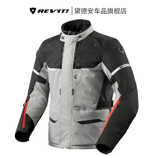REVIT防水保暖透气摩托车骑行服