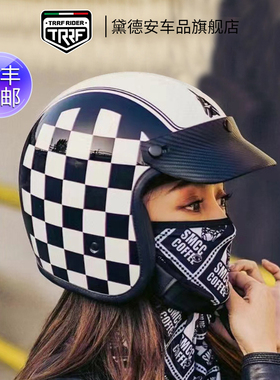 TRRF碳纤维半盔男复古头盔女摩托车四分之三盔巡航机车哈雷踏板
