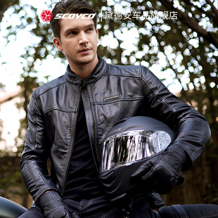 赛羽摩托车皮衣男四季 复古牛皮防摔潮 通用机车骑行服休闲夹克冬季