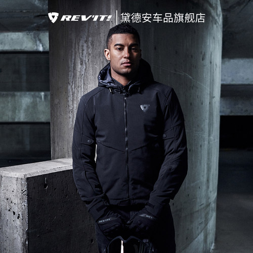 revit燃烧摩托车机车耐磨冬季