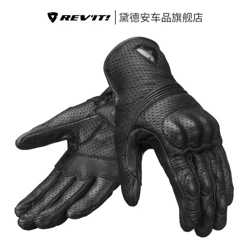 REVIT摩托车骑行手套飞行3四季