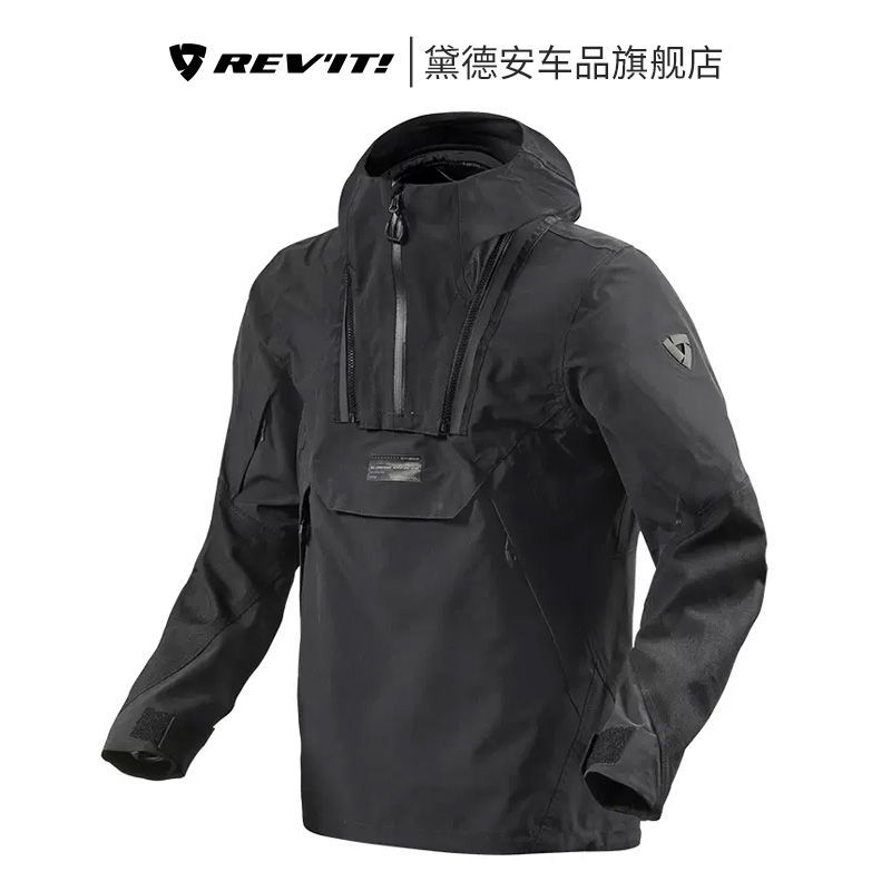 REVIT防水男夏摩托车骑行服黑水