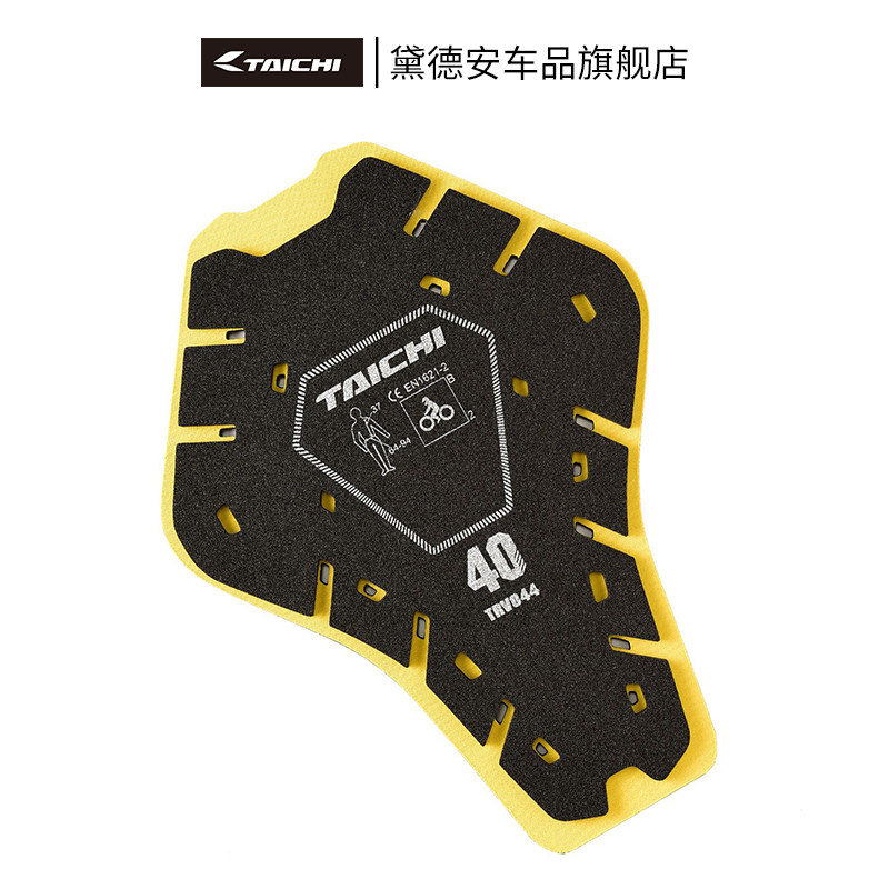 日本进口RSTAICHI摩托车骑行护具护背男机车赛车越野装备防摔耐磨