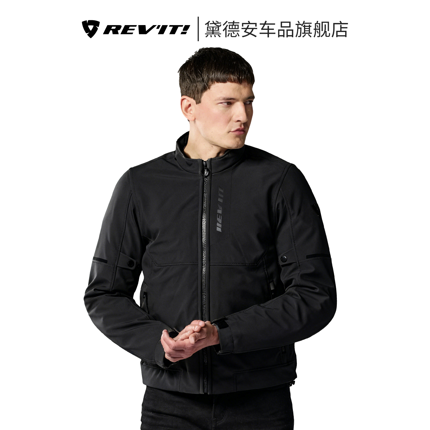 REVIT树萌2摩托车冬季骑行服防水