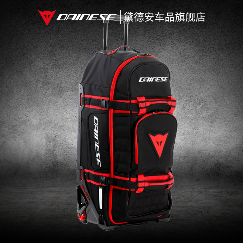 摩托车拉杆箱行李包防水大容量