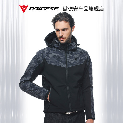 DAINESE丹尼斯骑行服四季防水