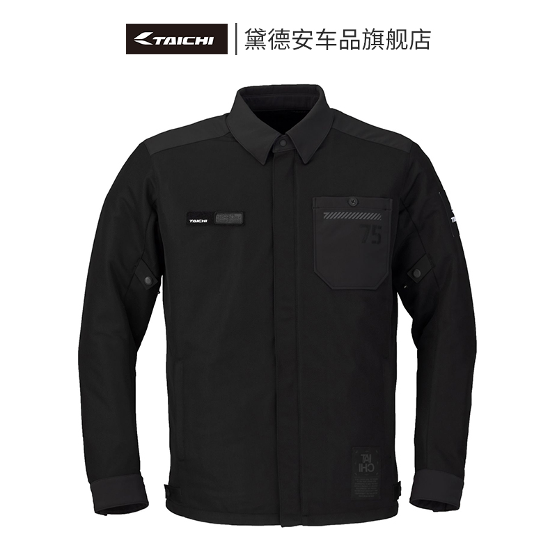 RSTAICHI摩托车夏季骑行服