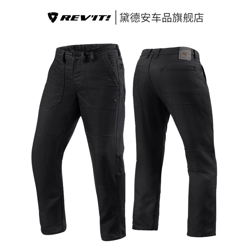 REVIT戴维斯2摩托车骑行裤男夏季牛仔裤透气修身休闲四季通用防摔