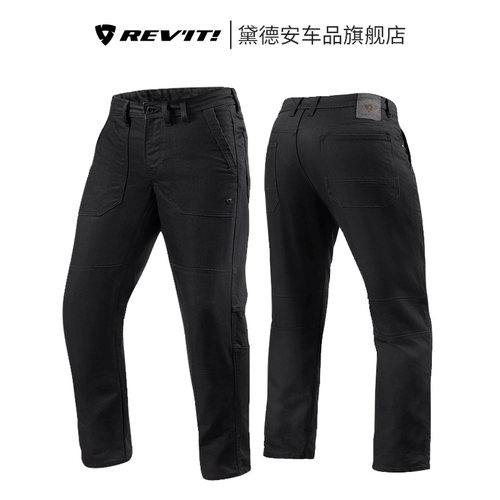 REVIT戴维斯2摩托车骑行裤牛仔裤