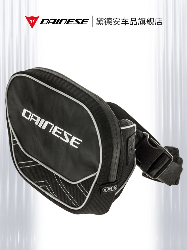 DAINESE WAIST-BAG 오토바이 라이딩 허리 가방 오토바이 여행 장비 반사 라이더 액세서리