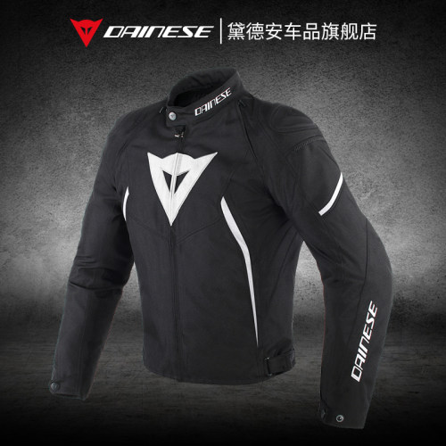 DAINESE丹尼斯摩托车夏季骑行服