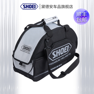 SHOEI摩托车头盔包全盔半盔收纳包骑行背包机车骑士斜挎包收纳袋