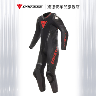 DAINESE丹尼斯DEMON 男骑行服 SPRINT摩托车连体皮衣竞技赛道夏季