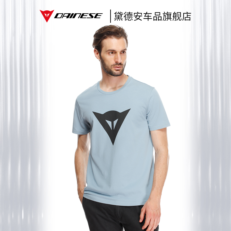 DAINESE丹尼斯摩托车骑行服T恤短袖休闲夏季透气文化衫男女士吸汗