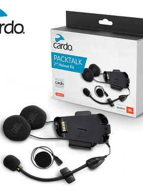 CARDO卡多EDGE摩托车蓝牙耳机JBL PT底座配件PACKTALK耳麦耳机线