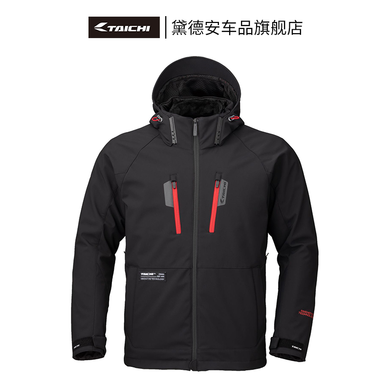 RSTAICHI骑行服摩托车男女士机车赛车服四季通用防风防摔保暖冬季