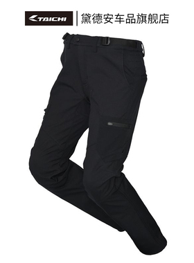 TAICHI摩托车骑行裤子四季男女冬季防水保暖防摔机车赛车裤休闲裤