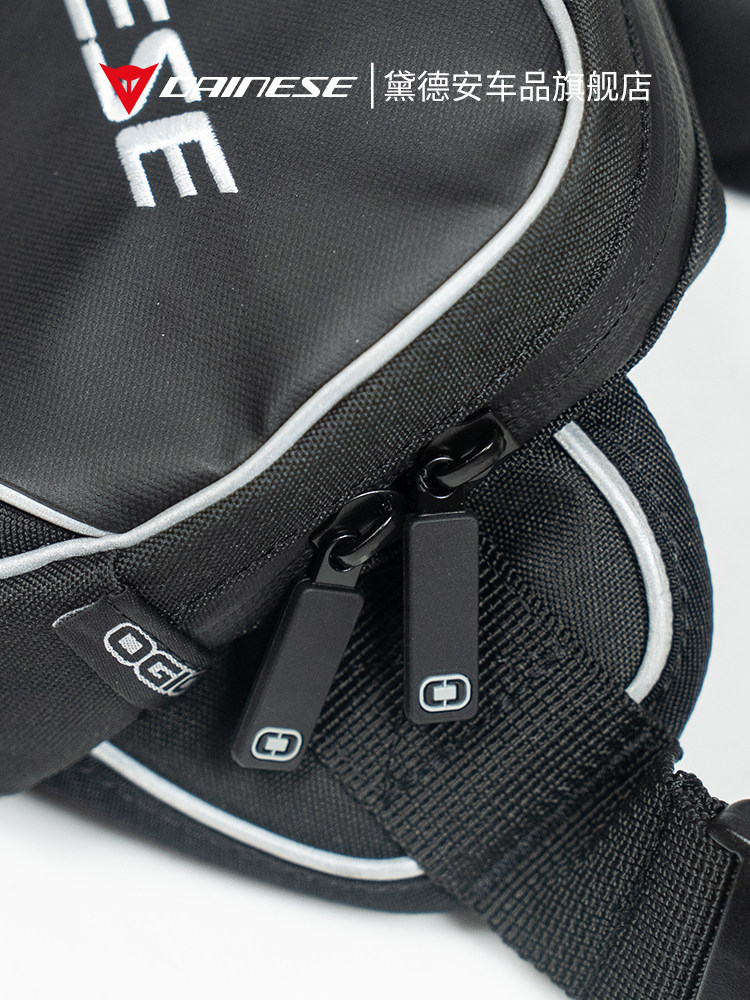 DAINESE WAIST-BAG 오토바이 라이딩 허리 가방 오토바이 여행 장비 반사 라이더 액세서리