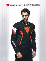 Dainese Dennis Flying Speed 5 Motorcycle Riding Suit for Men, All-Season Warm and Breathable Motorcycle Racing Suit for Winter