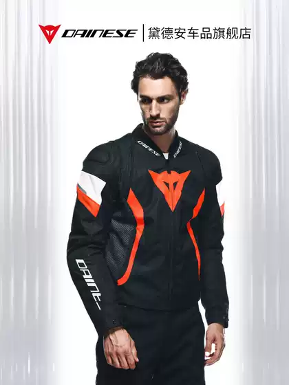 Dainese Dennis Flying Speed 5 Motorcycle Riding Suit for Men, All-Season Warm and Breathable Motorcycle Racing Suit for Winter