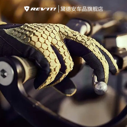 REVIT摩托车骑行手套Gloves Massif山丘机车赛车男夏四季透气越野