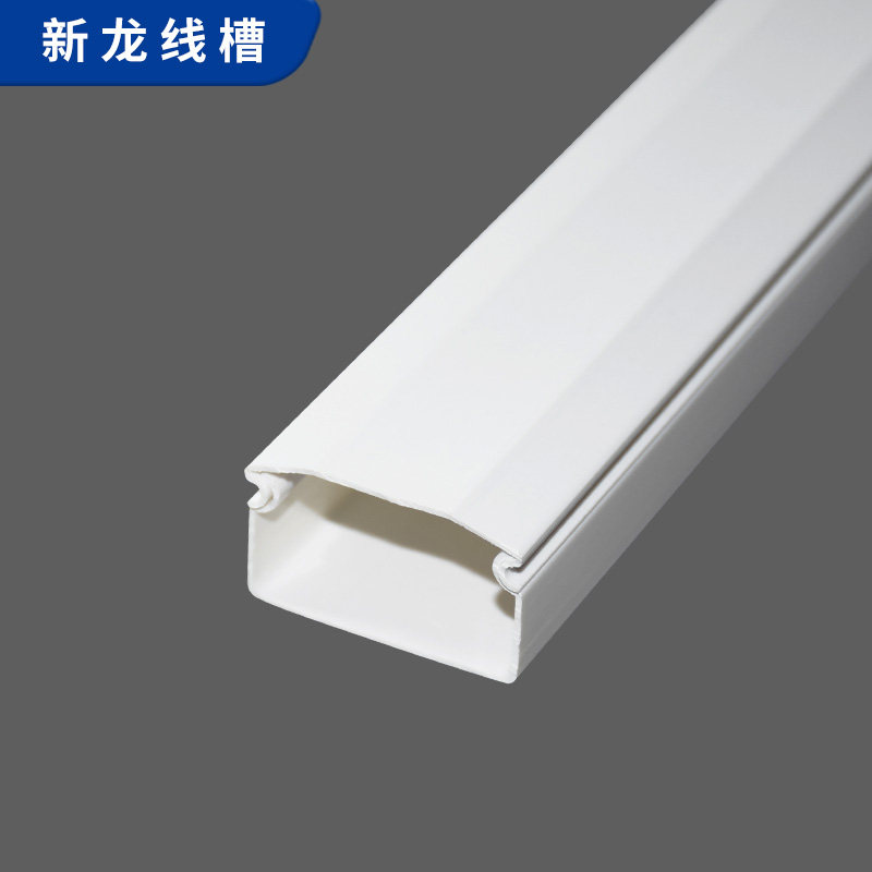 50*25厂家PVC线槽直销 墙面明装方形阻燃电线网线盒 塑料保护管
