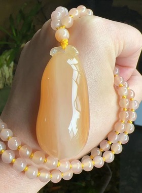 杨玉家云南天然黄龙玉小黑色冰种粉红福瓜大吊坠毛衣链证书送礼新