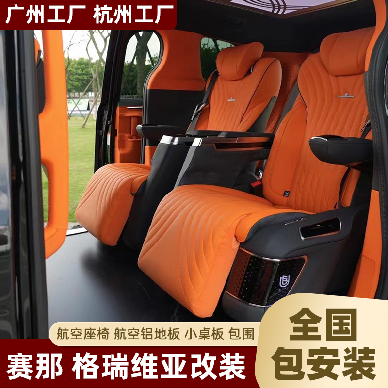 通风 加热 气动按摩