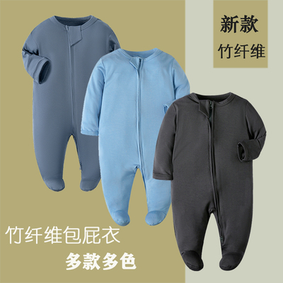 外贸婴儿服装拉链baby clothes竹纤维婴儿衣服新生儿宝宝连体衣