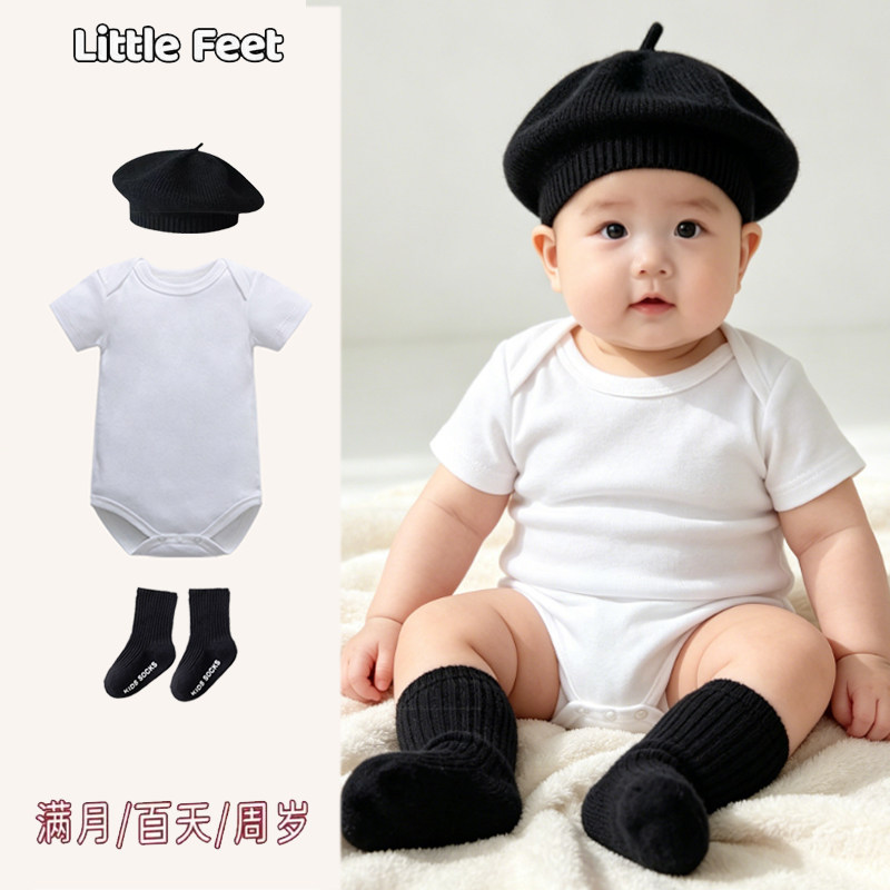 婴幼儿套装宝宝包屁衣百天满月周岁拍照小月龄哈衣柔软连体衣服
