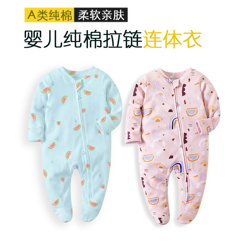 外贸婴儿连体衣四季拉链爬服宝宝连身衣包屁哈衣婴幼儿休闲童装